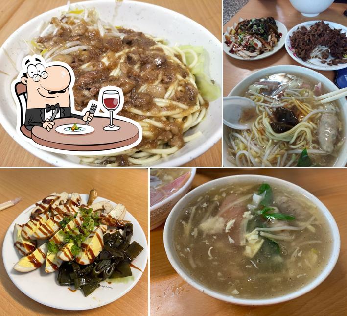 向紅魷魚粳專賣店