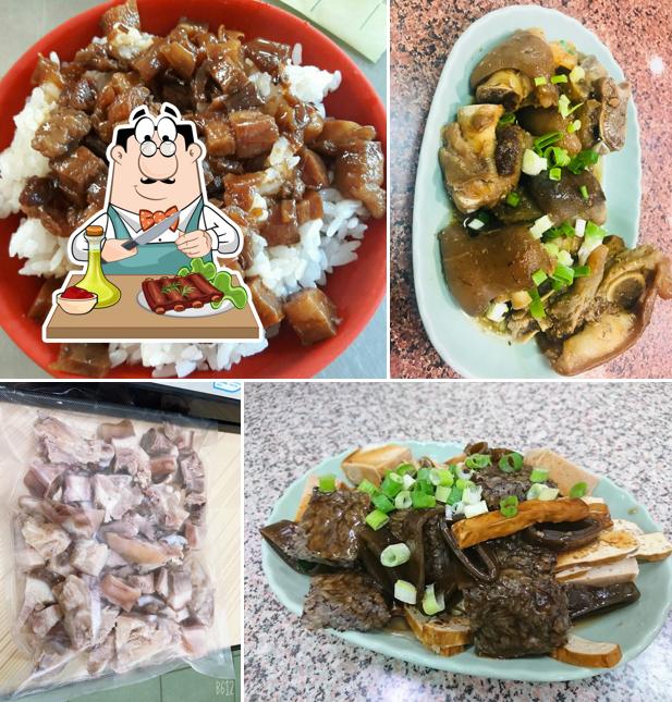 屏東蔡家里港餛飩豬腳