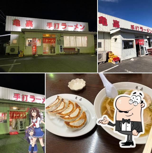 手打ちラーメン 亀嘉