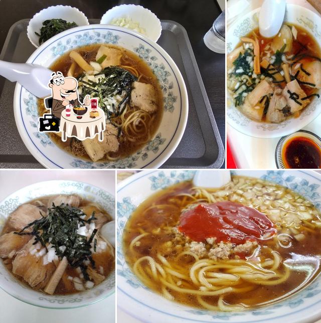 Tomochan Ramen
