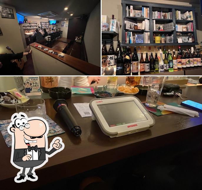 BAR ヒカリノアトリエ