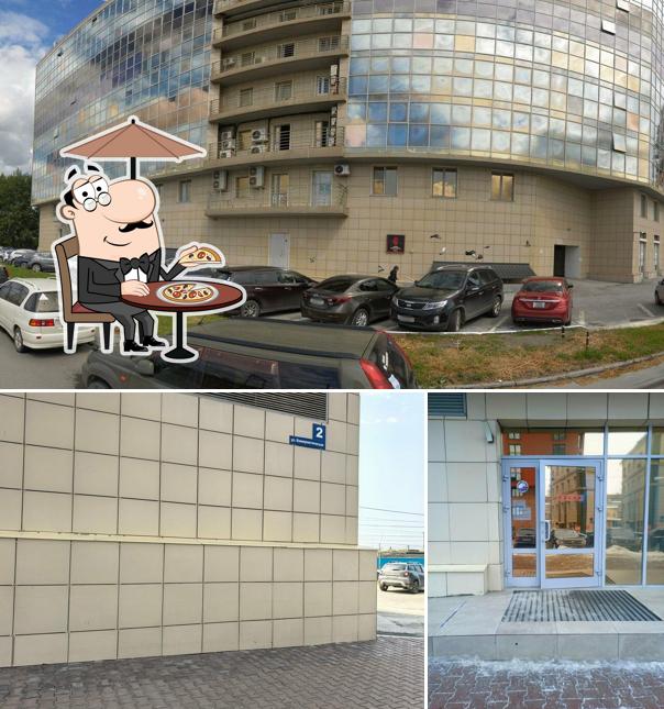 Бузовар