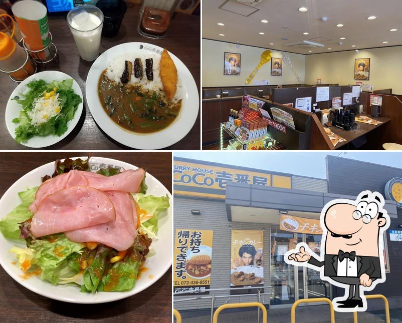 CoCo Ichibanya