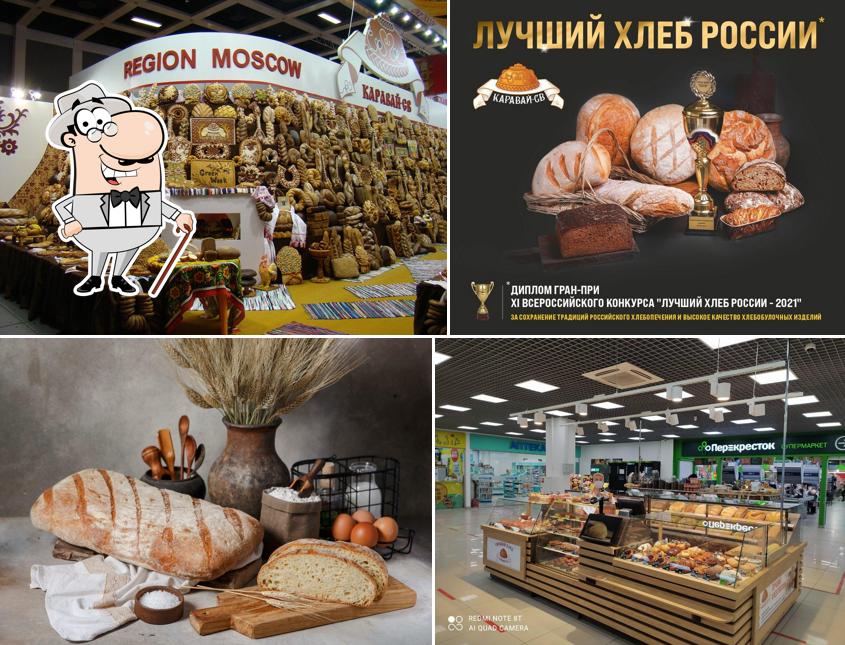 Каравай-св Каша.ру