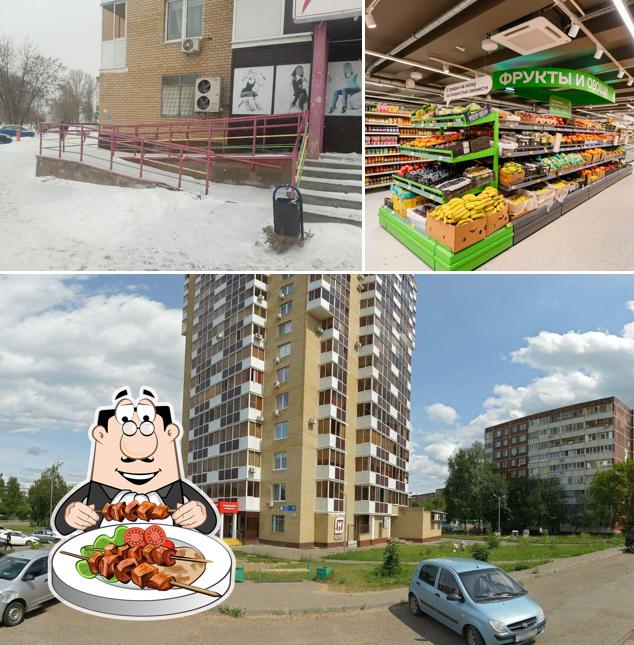 Магнит
