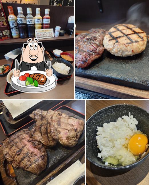 Niku and Kome Handa