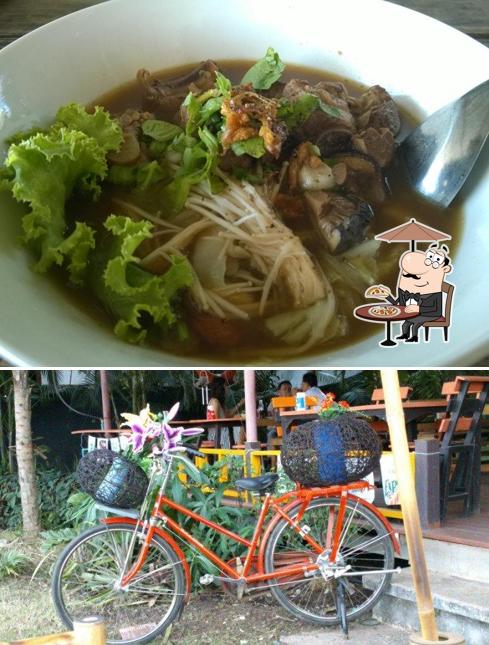น่านั่ง
