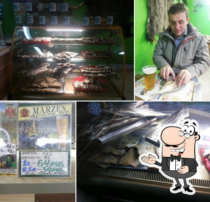 Душевное