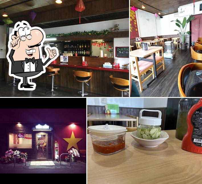 ベトナム居酒屋HAMY's Bar