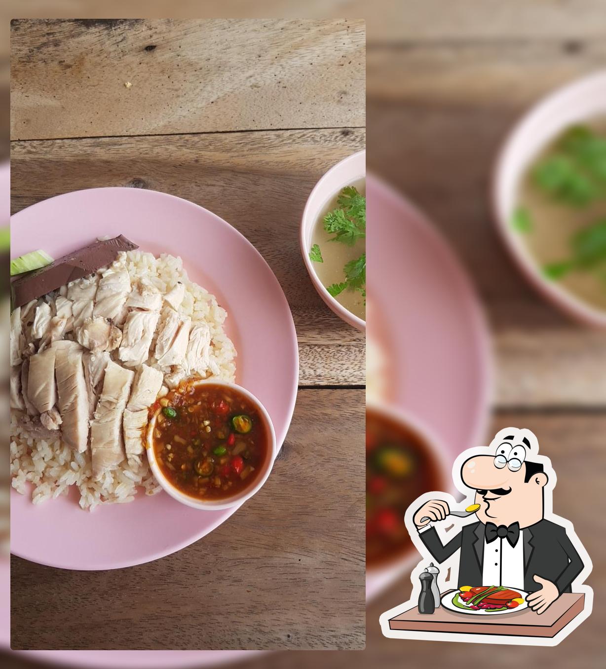 อาเฟย ข้าวมันไก่ ข้าวหมูแดง