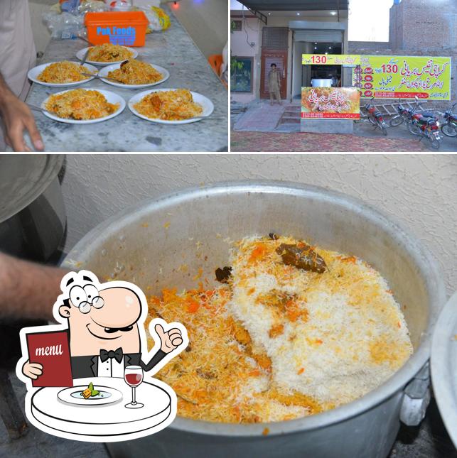 Karachi Nafees Biryani & Pakwan Centre