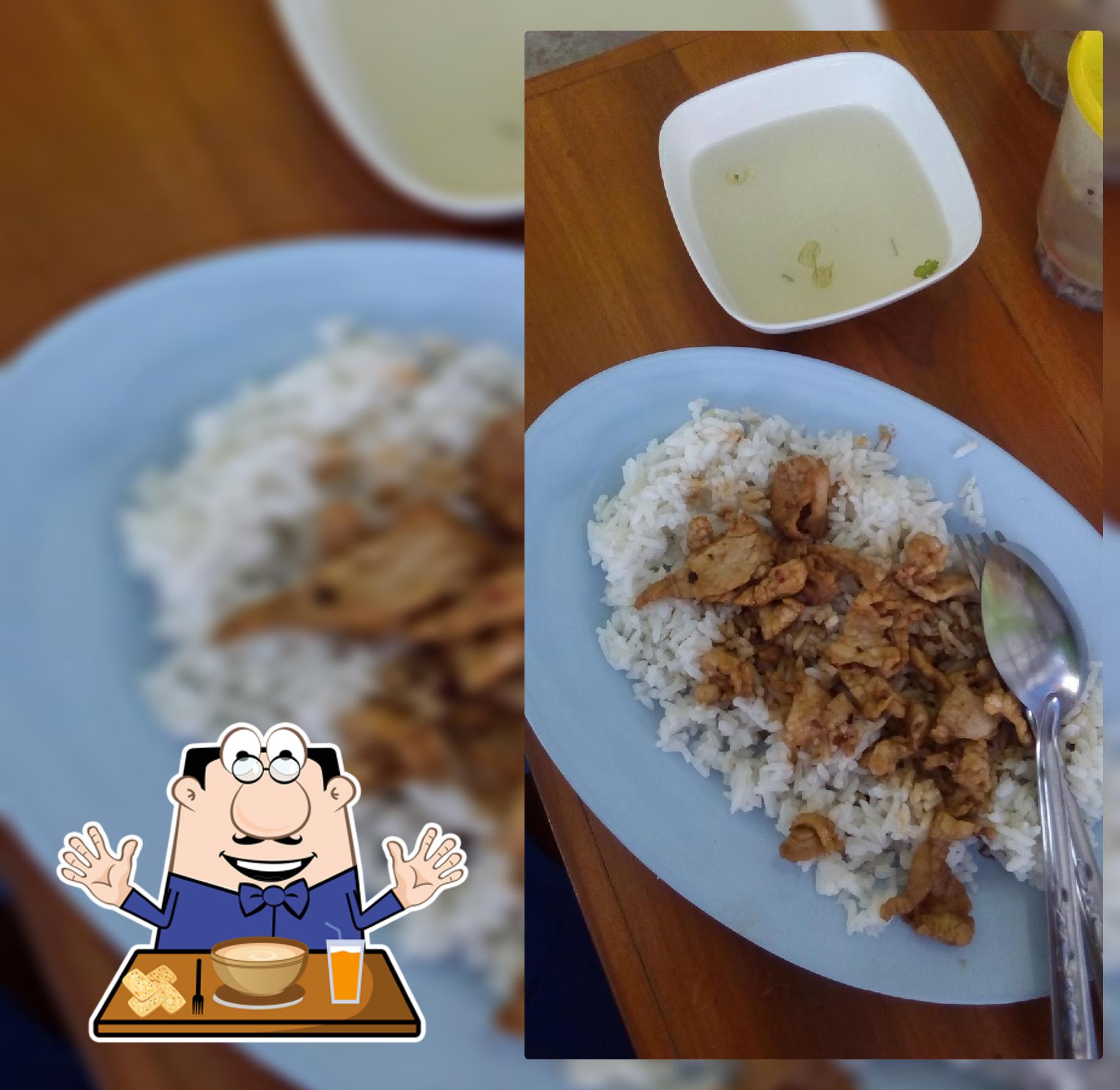 ร้านอาหารอิ๊ดเขื่อนยาง