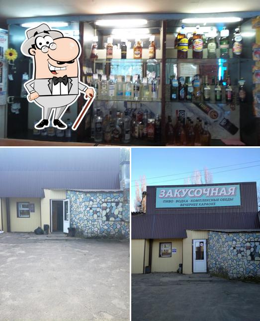 Штаб