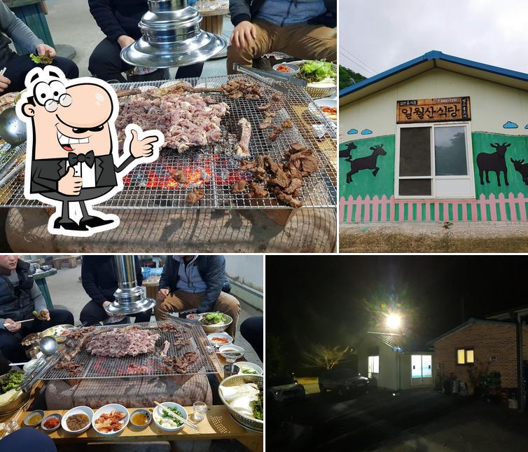 일월산식당