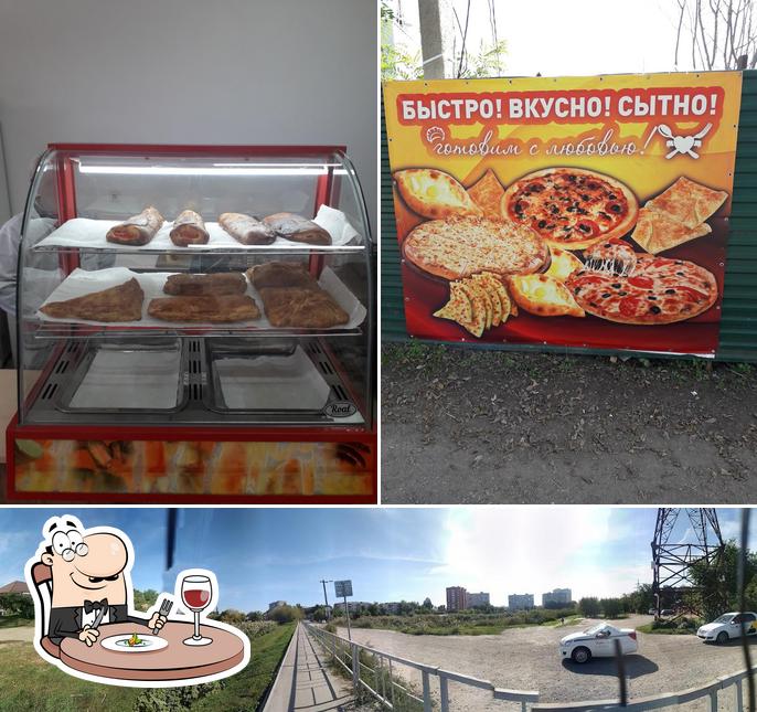 Шашлычный дворик