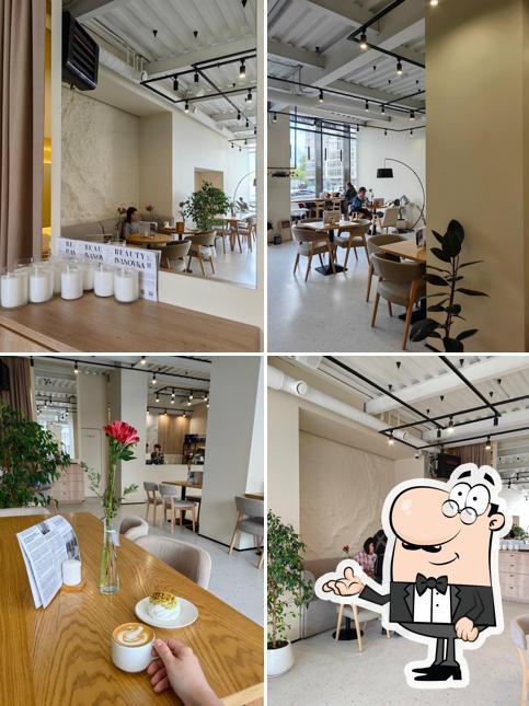 Забронируйте столик в "Ам: РМ"