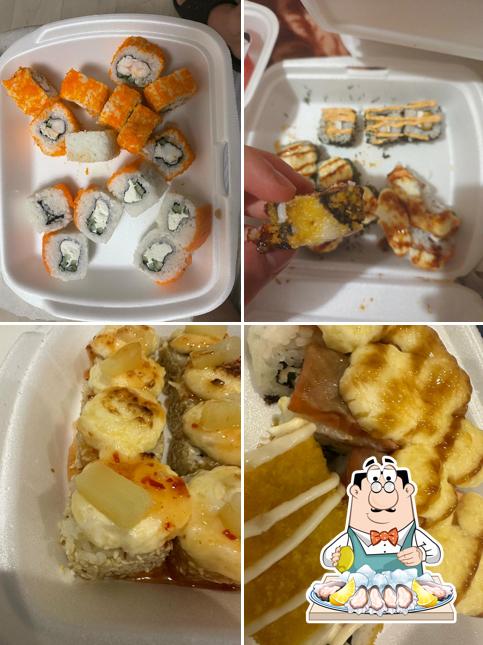 Кусай