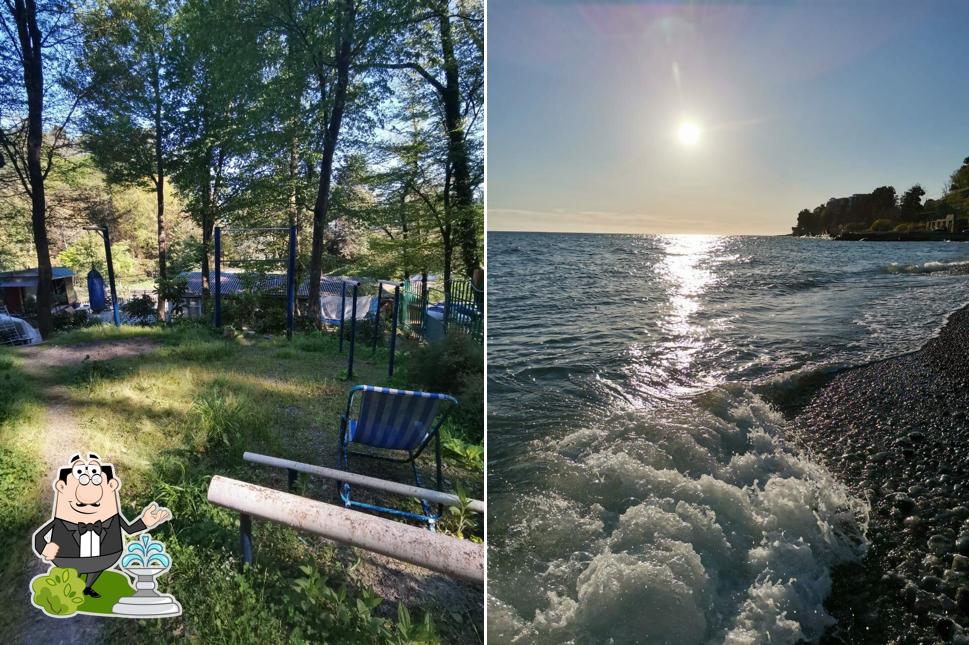 Карина