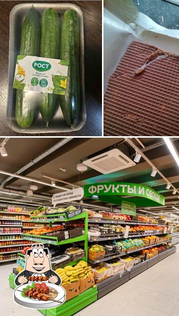 Магнит