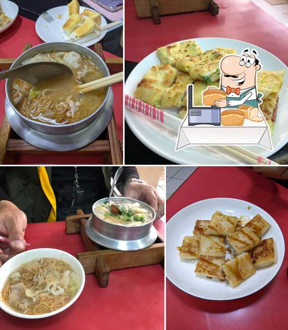 Mei Er Mei Breakfast Restaurant