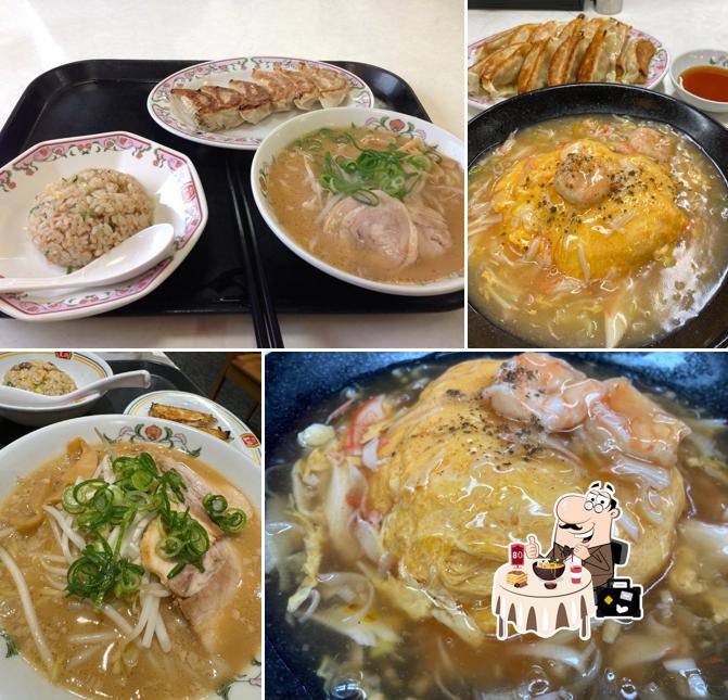 Gyoza no Ohsho - Kimitsu
