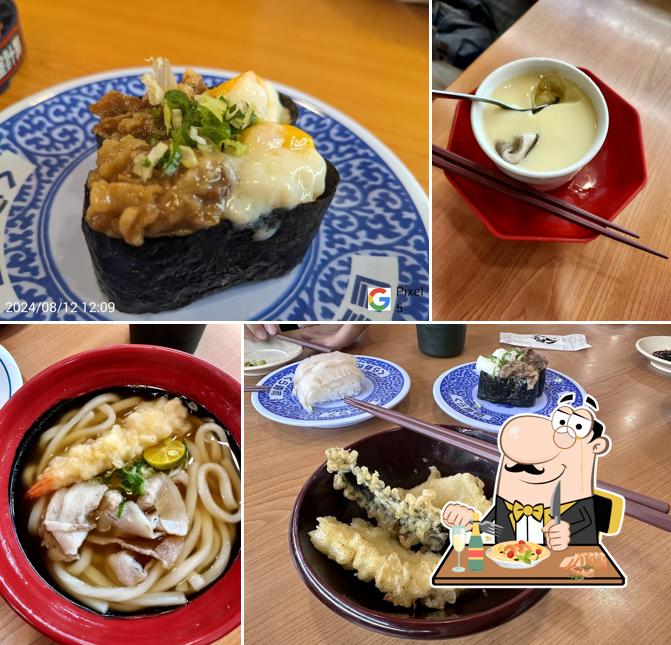 KURA SUSHI Keelung Zhongzheng Xinsan Branch