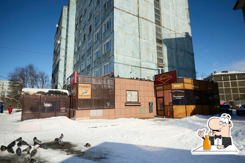 Насладитесь напитками в атмосфере "Штолле"