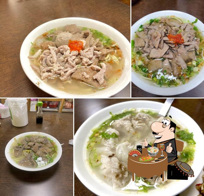 文山小吃