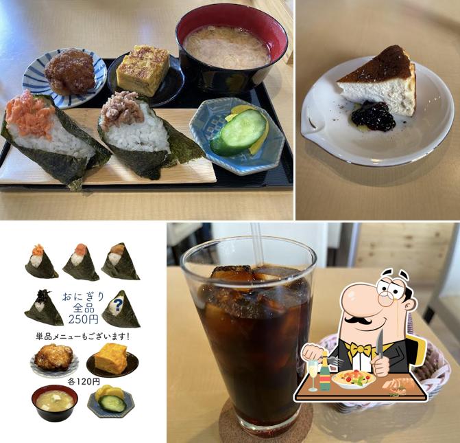 旨味庵