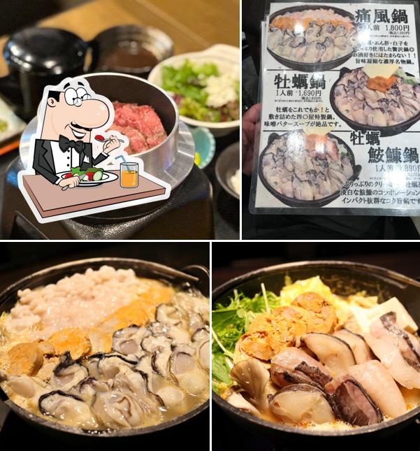 茨城まるごと 四〇屋