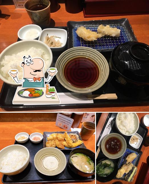 那かむら イオンタウン姶良店