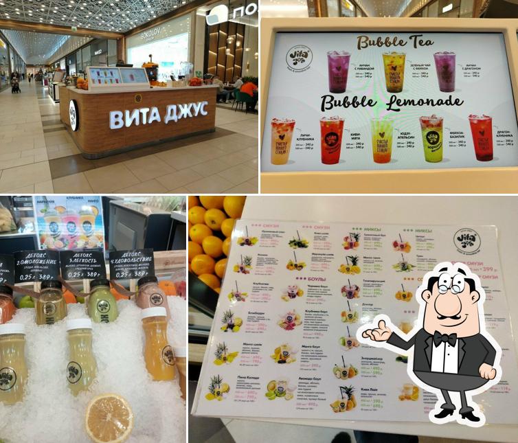 Vita Juice