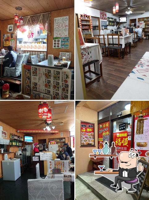 Chinese restaurant