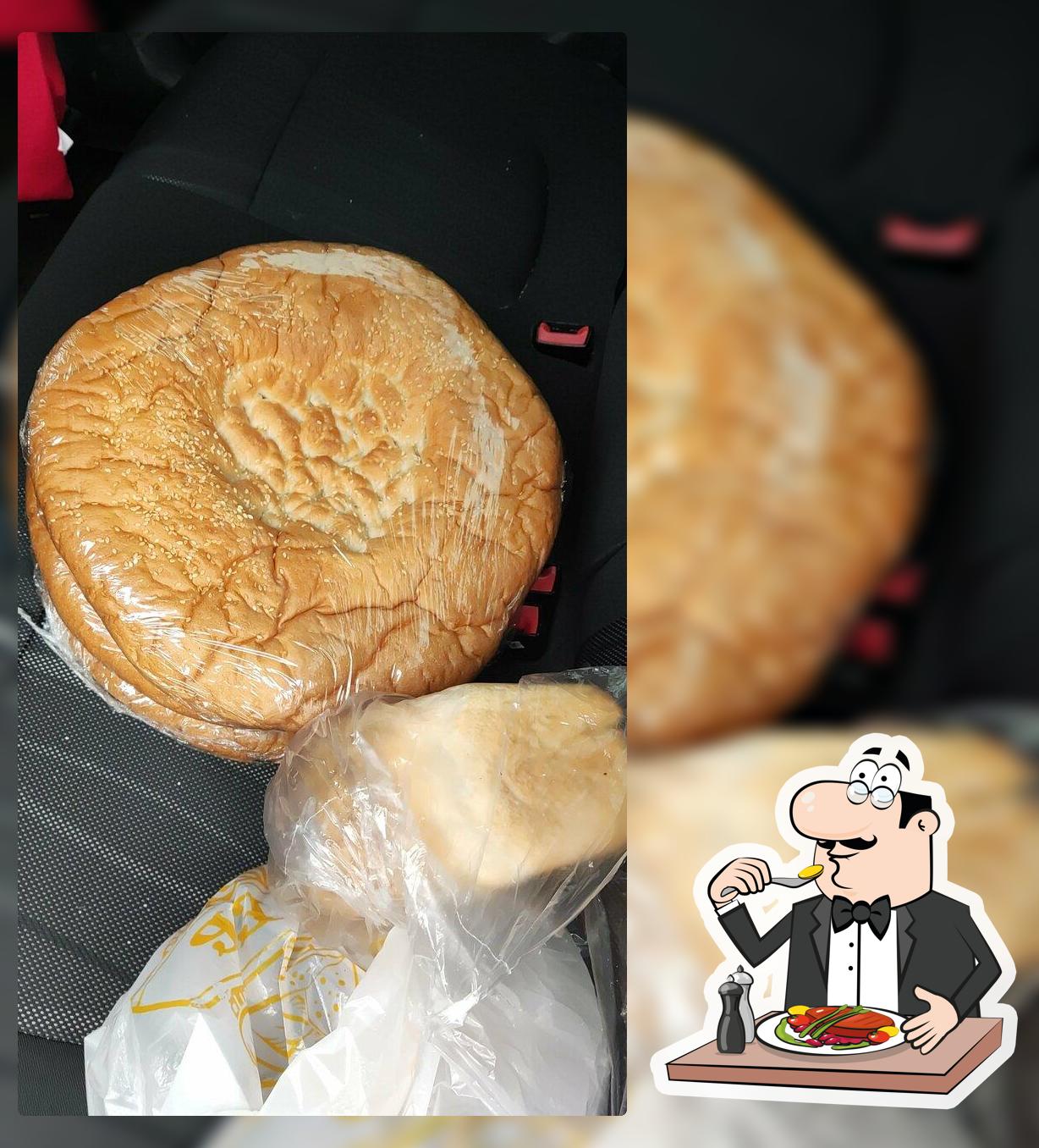 Пекарня