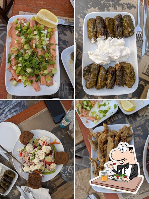 Ο Avli ton Thavmaton