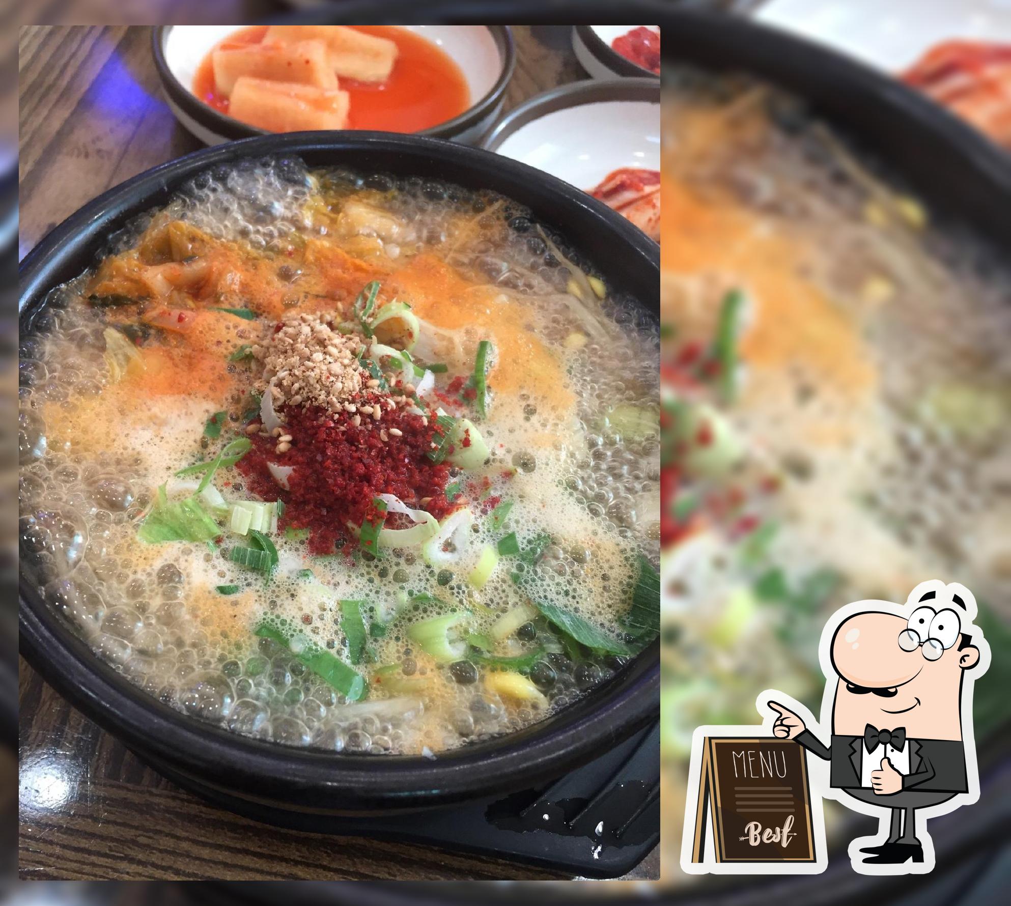 콩남울 교실