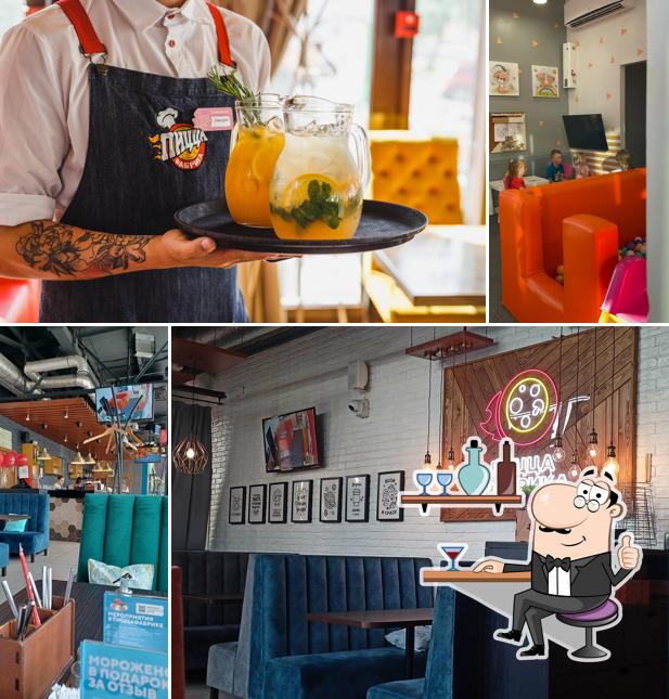 Посмотрите на внутренний интерьер "ПиццаФабрики"