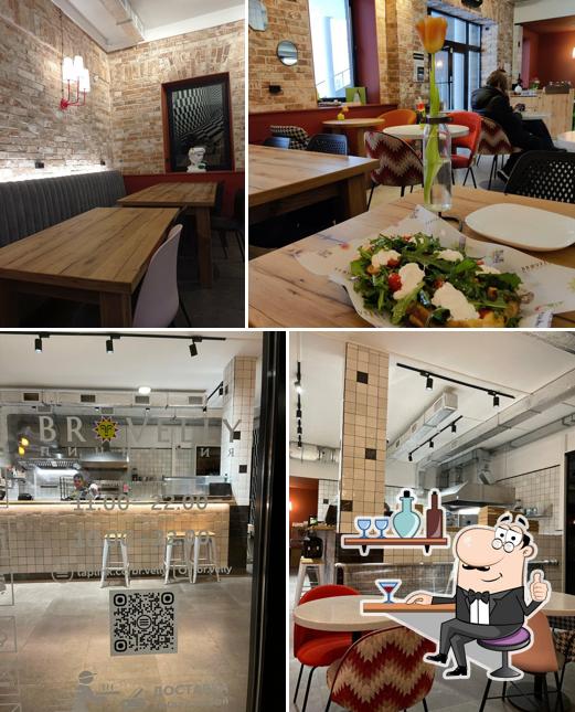 Интерьер "Sia bar"