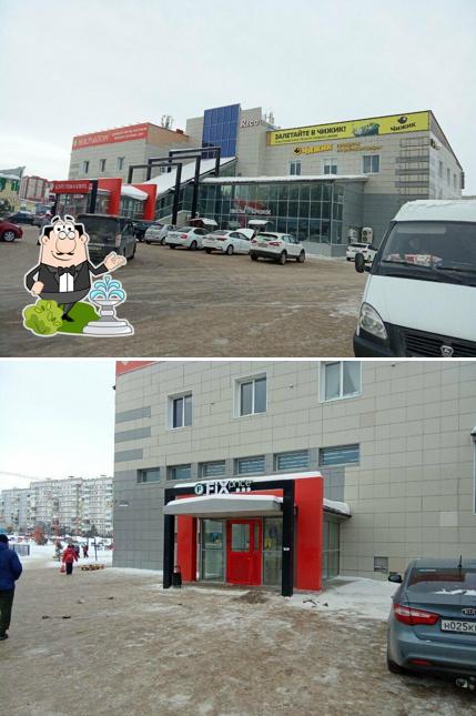 У Палыча