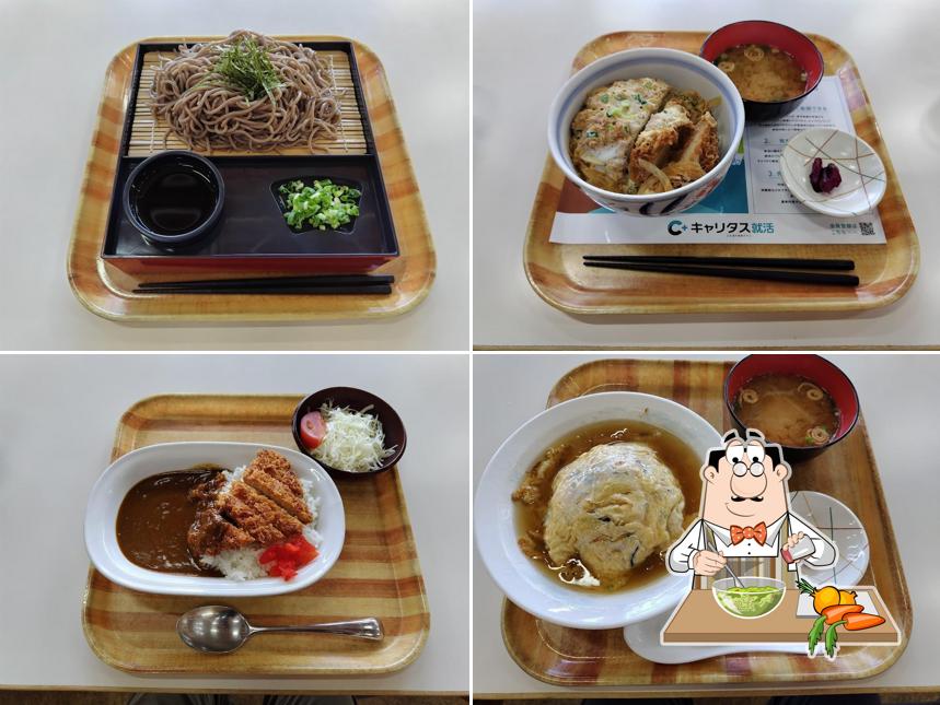 島根県立大学 浜田キャンパス カフェテリア