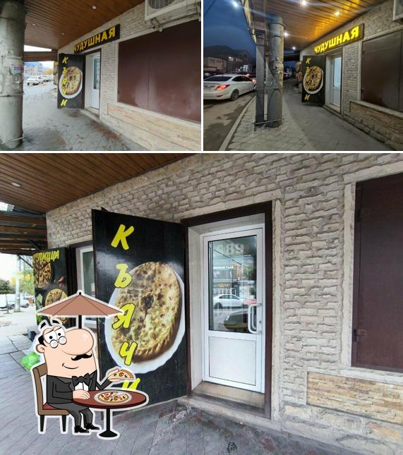 Кафе фастфуда