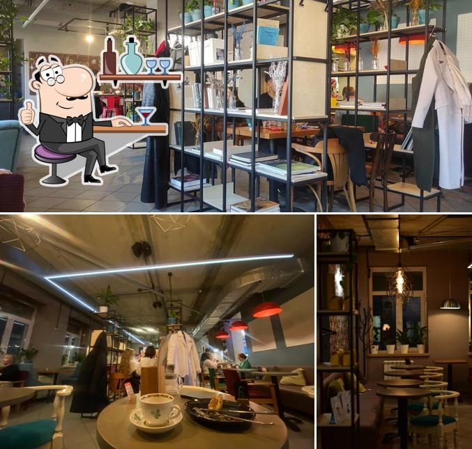 Посмотрите на внутренний интерьер "1234"