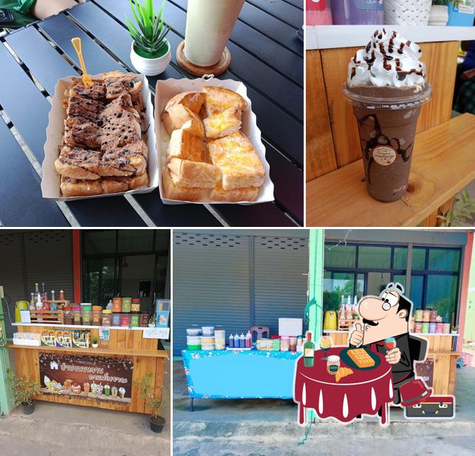 บ้านขนมหวานกาแฟโบราณและขนมปังปิ้ง