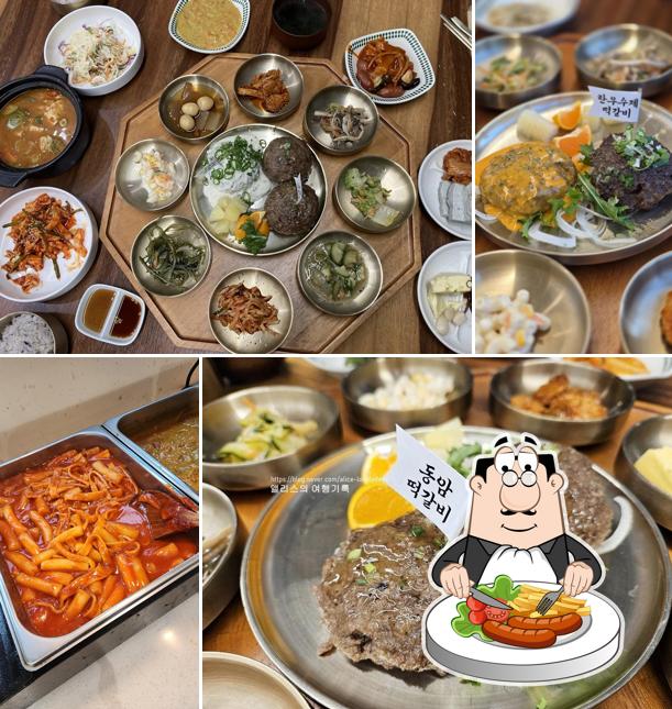 동암떡갈비
