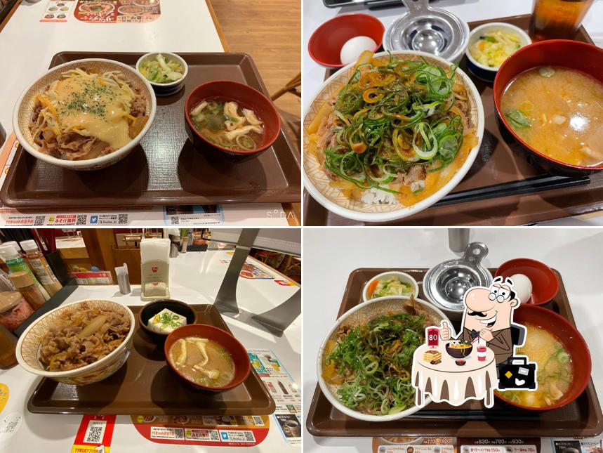 Sukiya