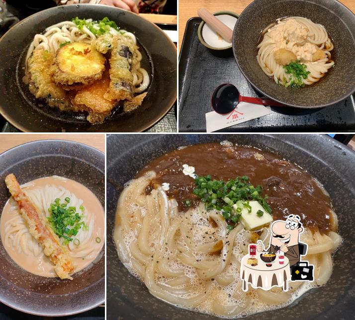 Yamashita Honki Udon - Machida Station