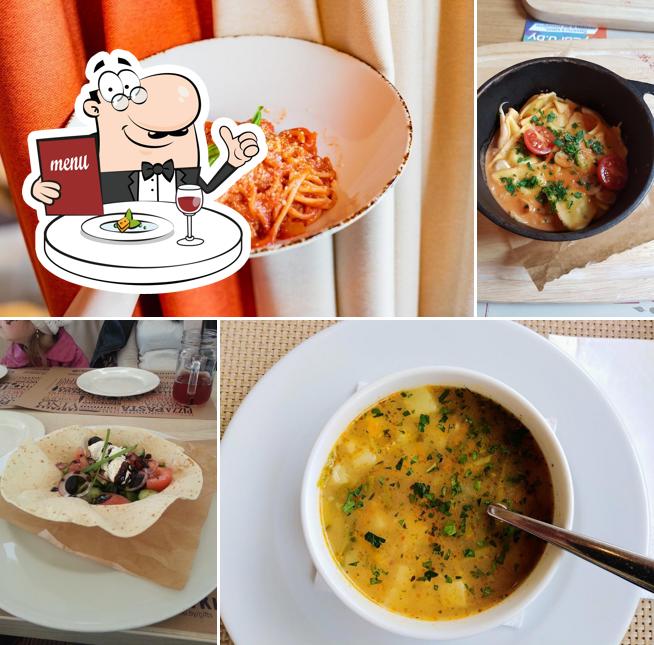 Блюда в "Иль Патио"