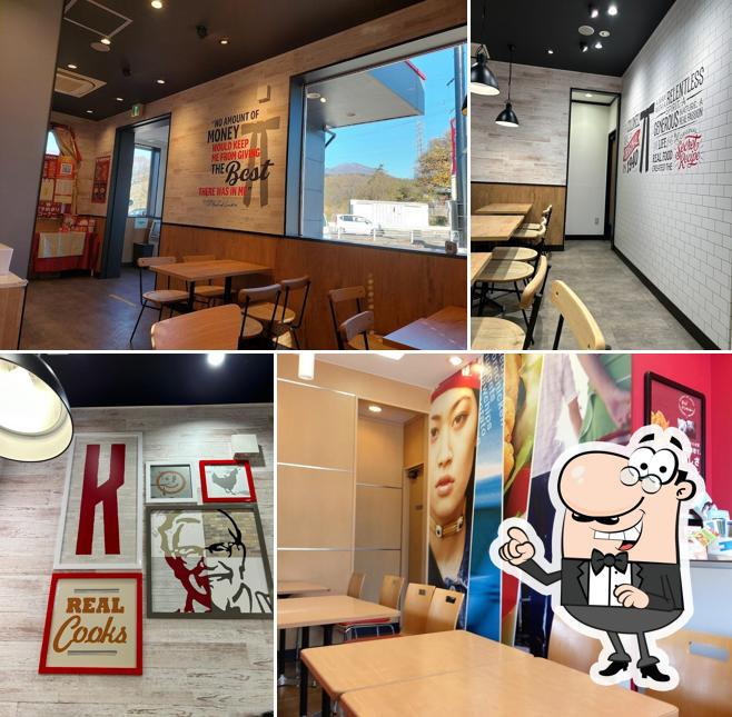 KFC Komoro