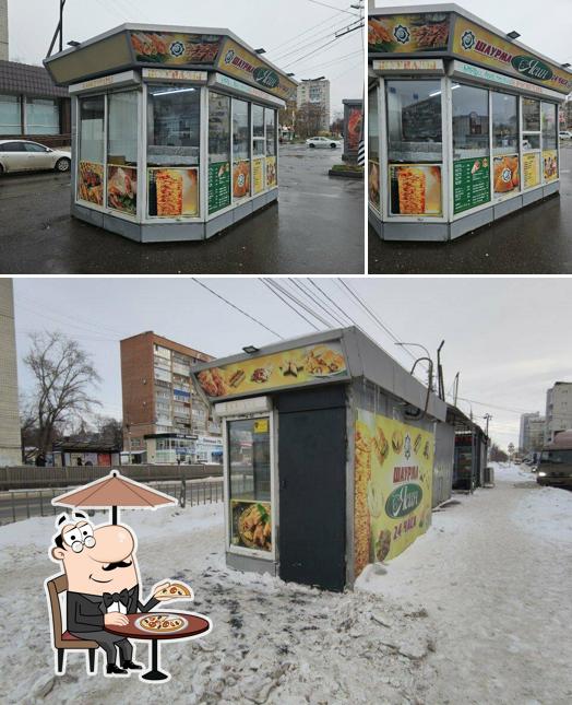 Ясин