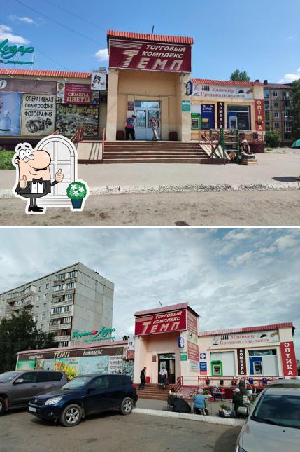 Магазин выпечки
